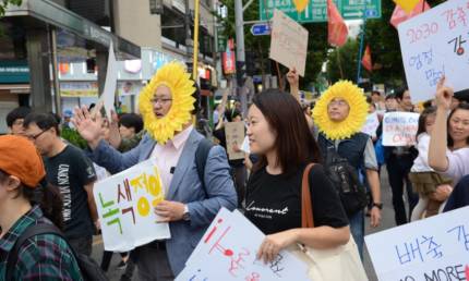 Soyoung Lee at a climate protest in September. Photograph: Office of Lee Soyoung