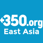 350-east-asia-150x150