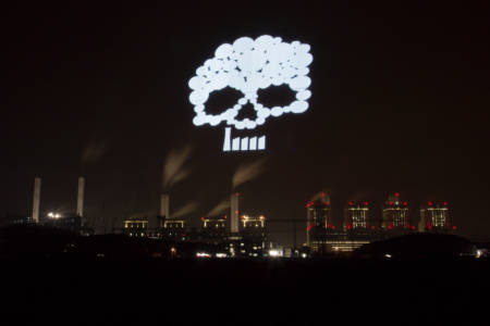 Greenpeace activists create light paintings in front of the Dangjin Coal Power Plants. Dangjin city already has the world's largest operating coal plants now (10 units 6,040mw). Ministry of Trade, Industry and Energy (MOTIE) and SK Gas plans to build 1,160mw of new additional coal plants next to Dangjin Coal Power Plants. Over 40% of Dangjin citizens oppose new coal plants according to the survey Greenpeace East Asia Seoul recently conducted. Dangjin local groups are preparing people’s referendum to stop this. Dangjin Citizens join the Breakfree to stop the climate change.